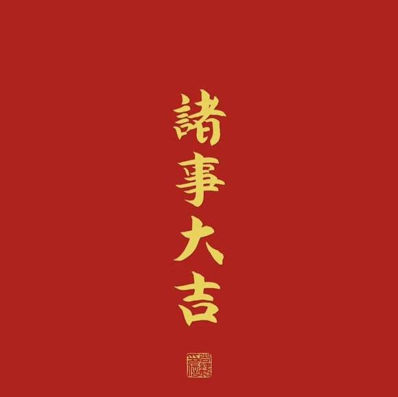 joshuacyu